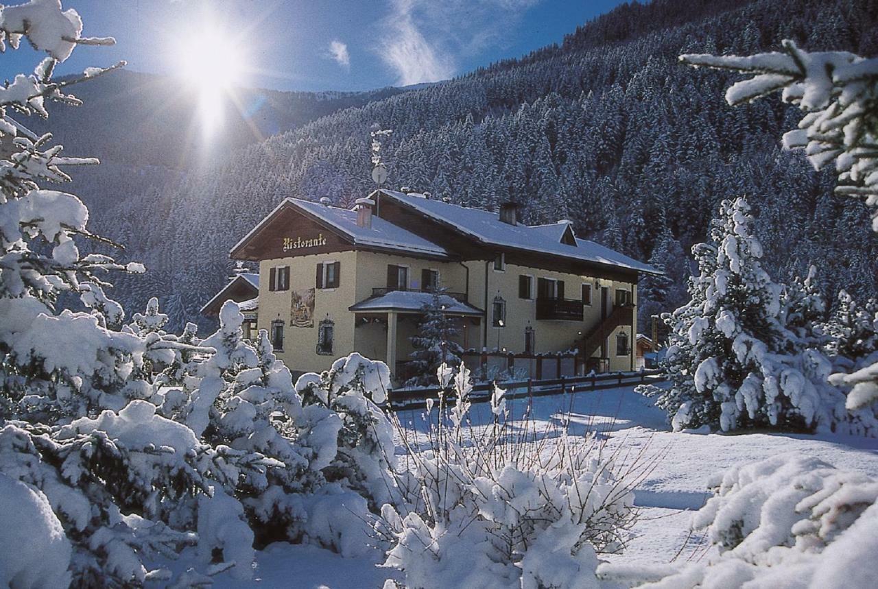 Rosengarden Alpine Residence Pradelle Eksteriør bilde